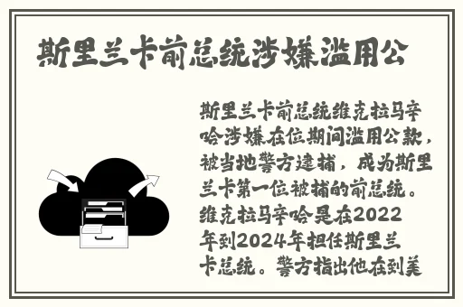 :mx5 视频.cnv 视频在线观看?