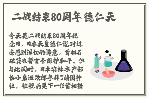 **漫画无遮挡