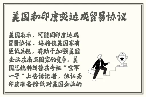 国内一本到不卡在线观看